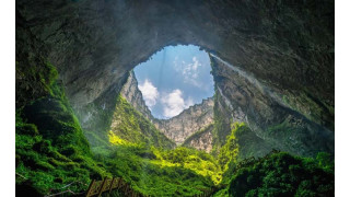 Xiaozhai Tiankeng (Hố Thiên đường), Trùng Khánh (địa hình hố sụt)